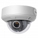 2MP IP IR Dome Camera 2MP IP IR Dome Camera
