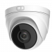 4MP IP IR Dome Camera 4MP IP IR Dome Camera