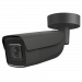 6MP IP IR Bullet Camera 6MP IP IR Bullet Camera