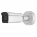 8MP IP IR Bullet Camera 8MP IP IR Bullet Camera