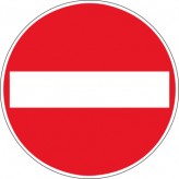Eenrichtingsverkeer