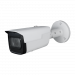 4MP  IP IR Bullet Camera  4MP  IP IR Bullet Camera